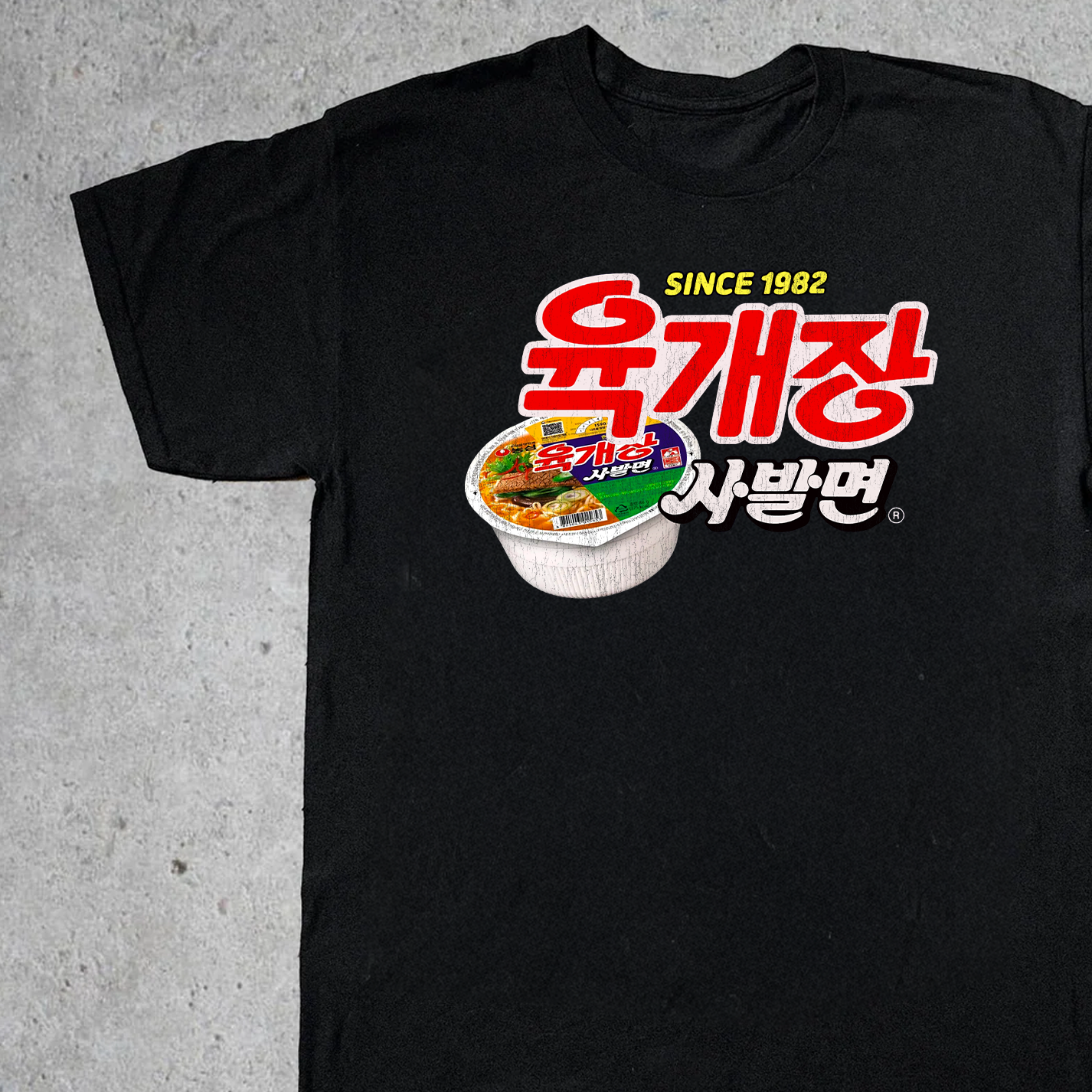 Vintage Nongshim Yukgaejang Sabalmyeon Washed Black Tee