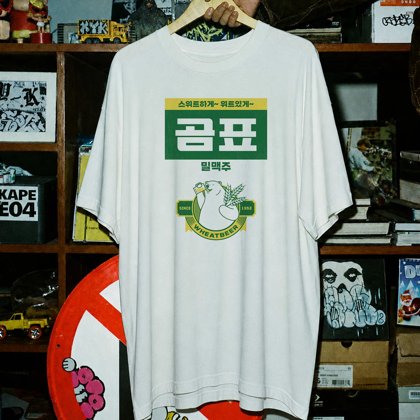 Vintage Gompyo Washed White Tee