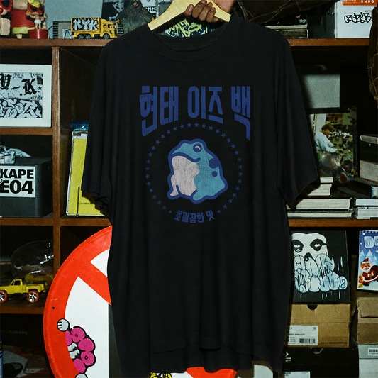 Jinro Soju Washed Black Tee