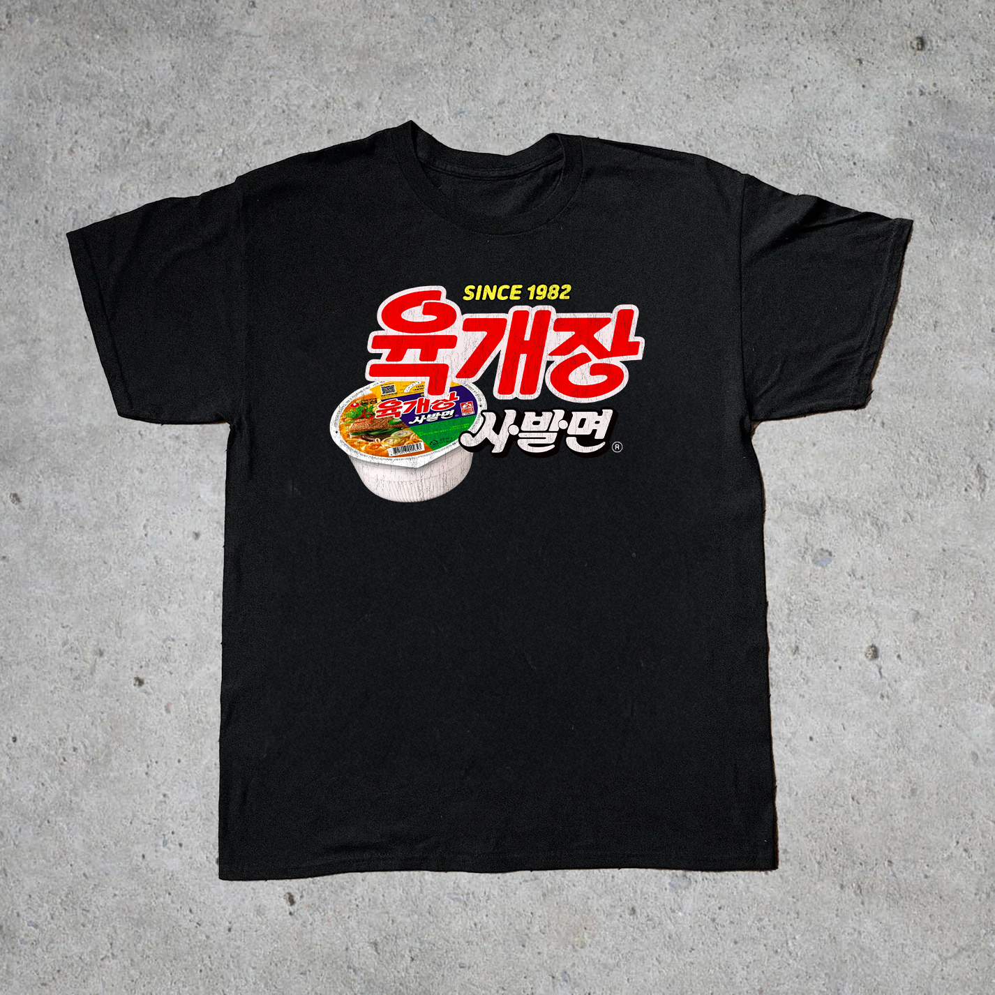 Vintage Nongshim Yukgaejang Sabalmyeon Washed Black Tee