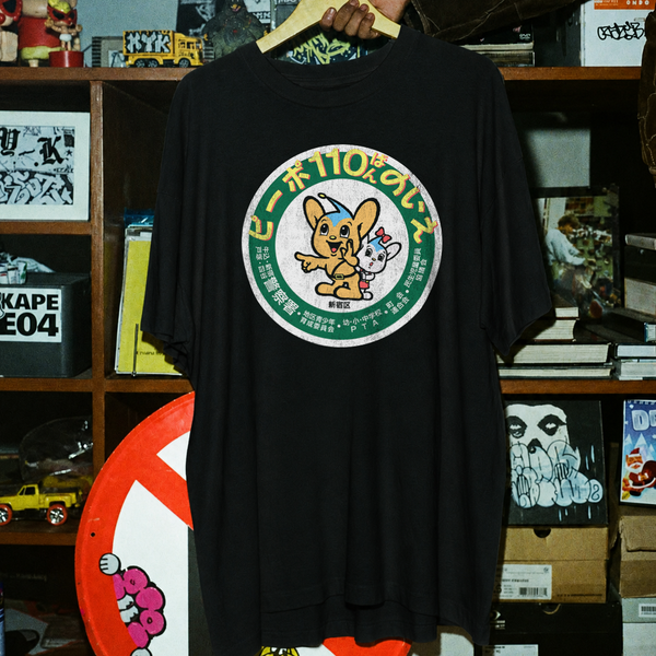Vintage Pipo-kun Washed Black Tee