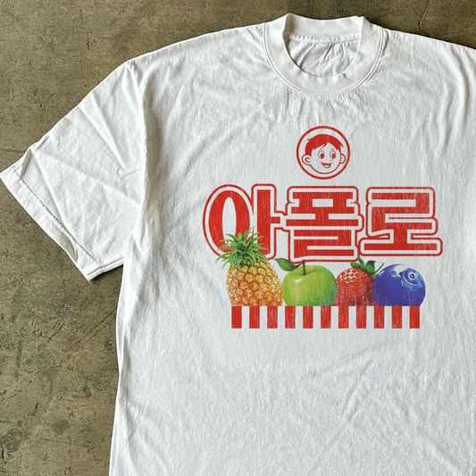 Vintage Apollo Washed White Tee