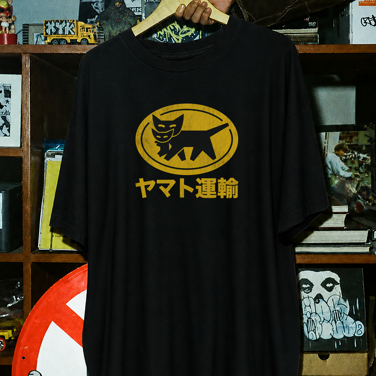 Vintage Yamato Transport Washed Black Tee