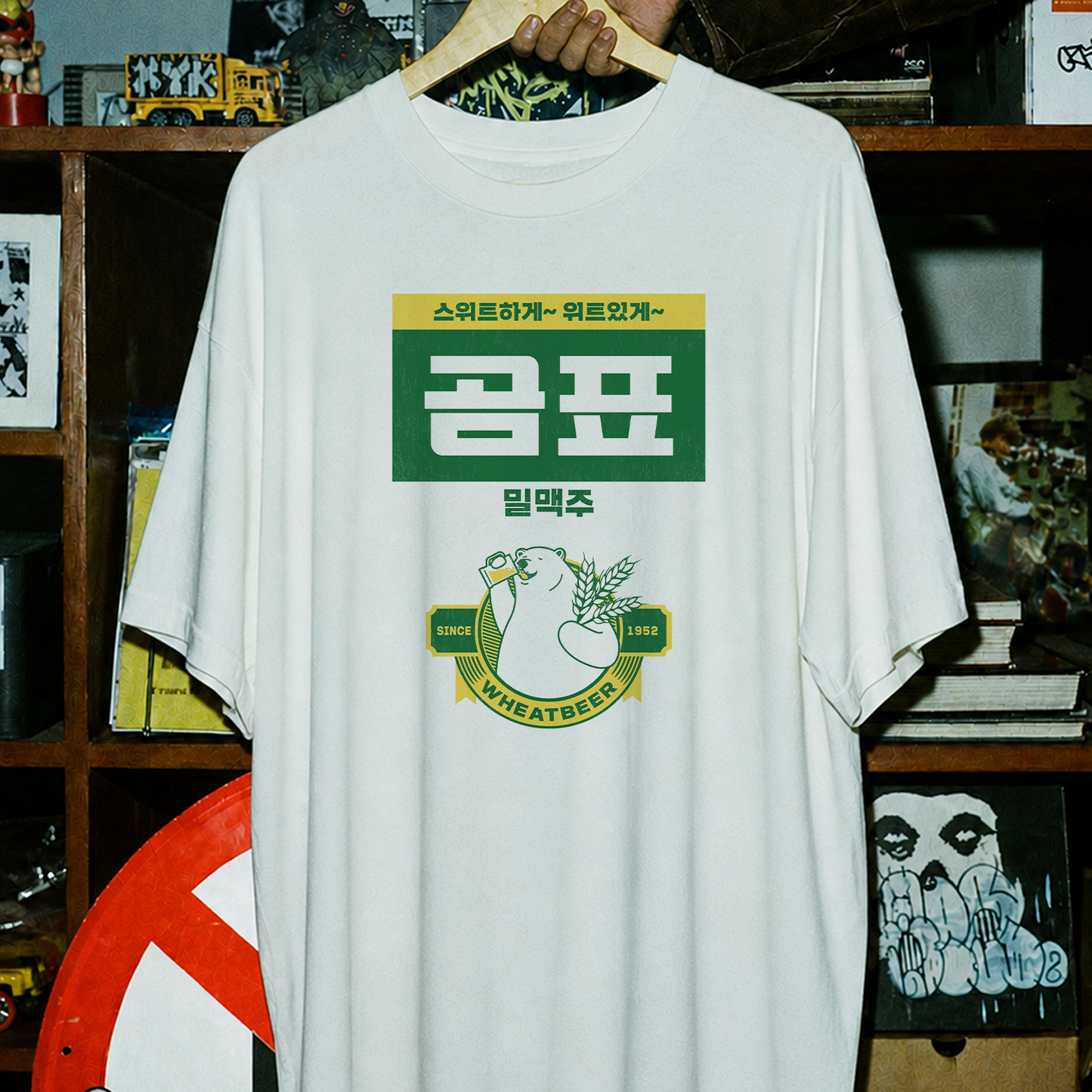 Vintage Gompyo Washed White Tee