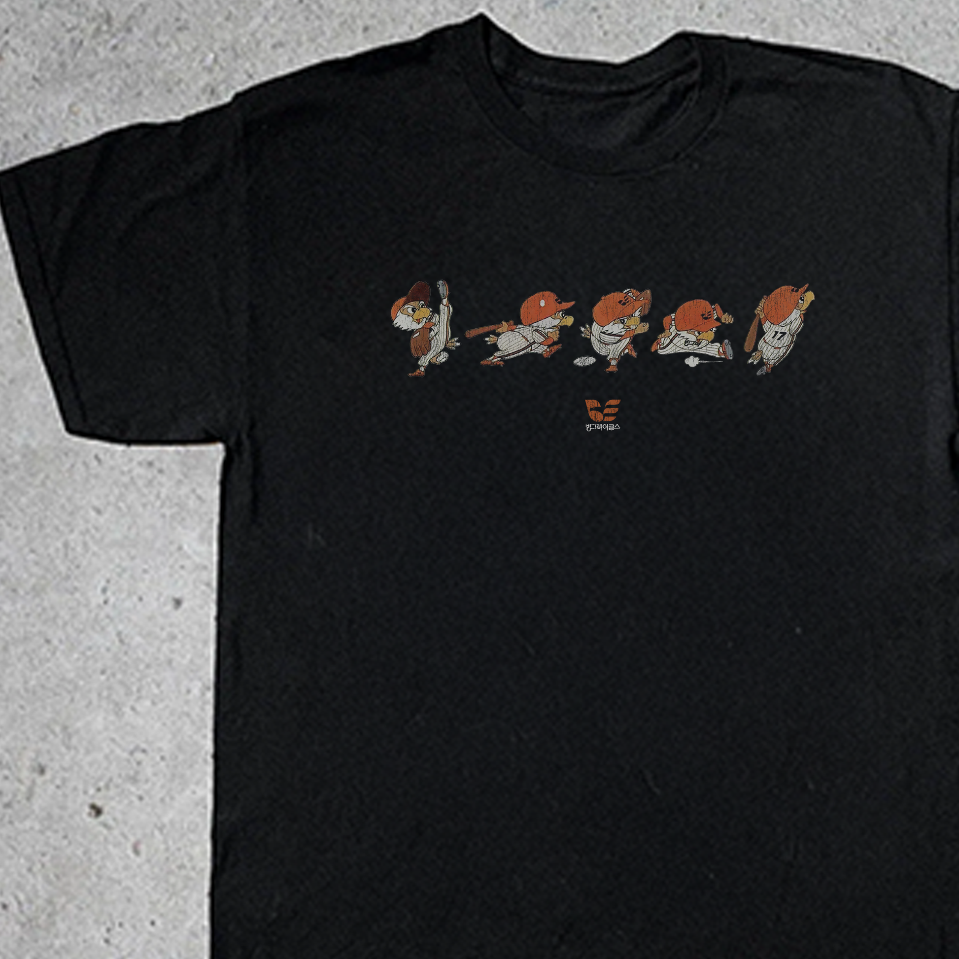 Vintage Binggrae Eagles Washed Black Tee