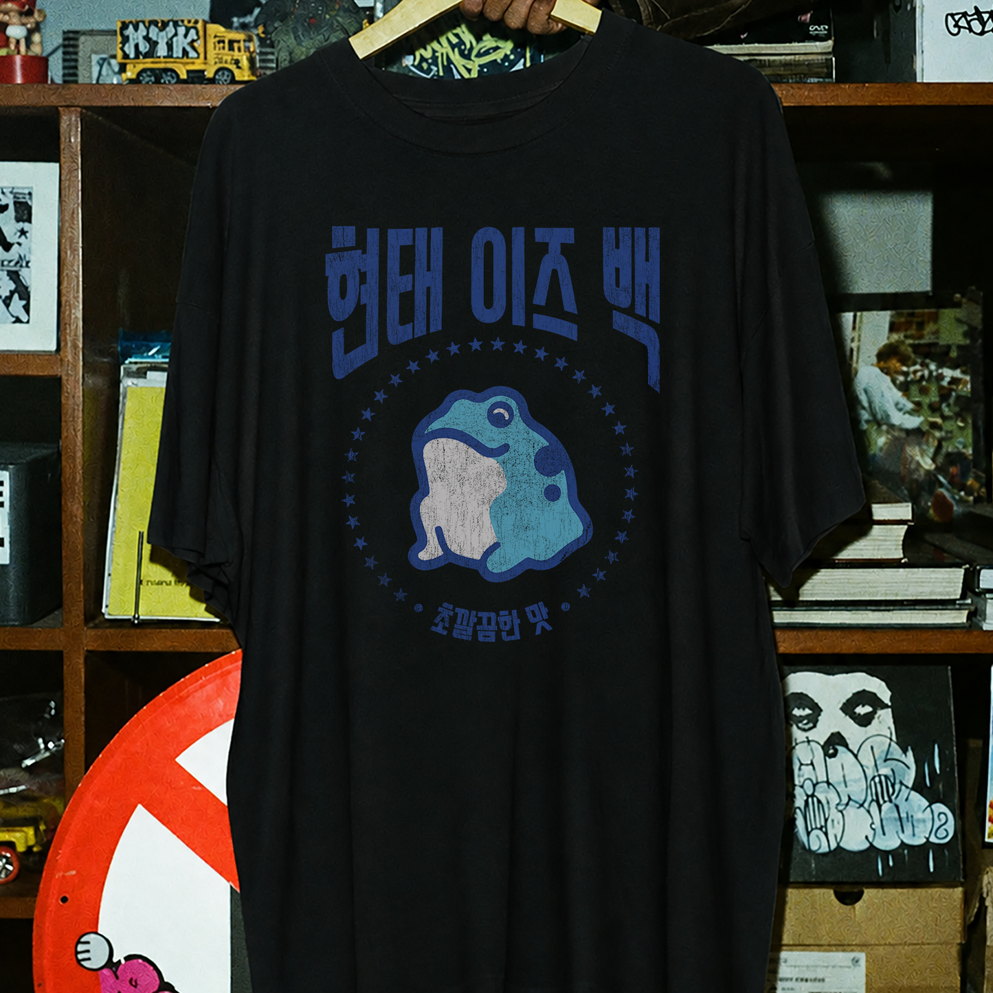 Jinro Soju Washed Black Tee